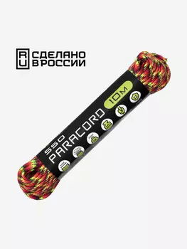 Паракорд 550 CORD nylon 10м RUS (fireball), Мультицвет