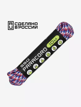 Паракорд 550 CORD nylon 10м RUS (flag), Мультицвет