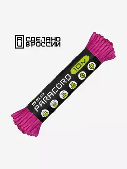 Паракорд 550 CORD nylon 10м RUS (flamingo), Розовый
