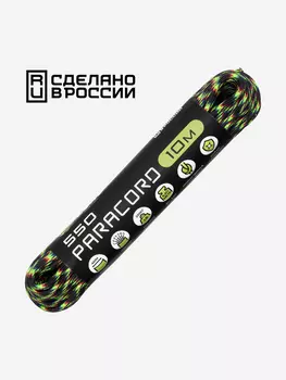 Паракорд 550 CORD nylon 10м RUS (galaxy), Мультицвет