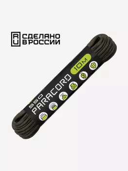 Паракорд 550 CORD nylon 10м RUS (khaki), Зеленый