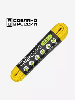 Паракорд 550 CORD nylon 10м RUS (lemon), Желтый