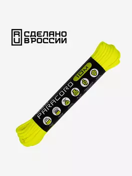Паракорд 550 CORD nylon 10м RUS (neon yellow), Желтый