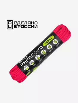 Паракорд 550 CORD nylon 10м RUS (neon pink), Розовый