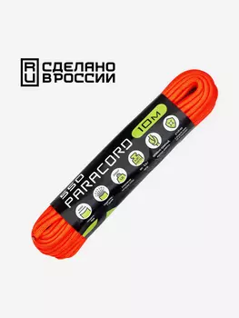Паракорд 550 CORD nylon 10м RUS (neon orange), Оранжевый