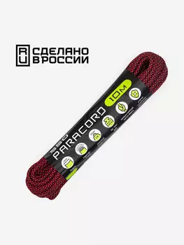 Паракорд 550 CORD nylon 10м RUS (red snake), Мультицвет