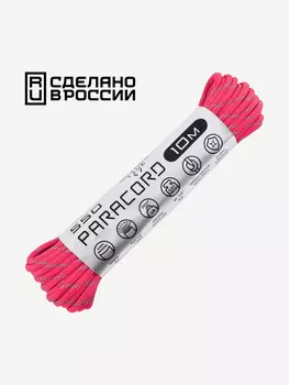 Паракорд 550 CORD nylon 10м RUS световозвращающий (neon pink), Розовый