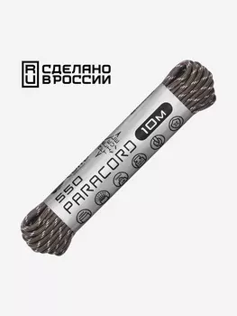 Паракорд 550 CORD nylon 10м RUS световозвращающий (brown), Коричневый