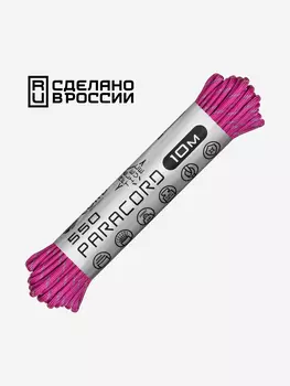 Паракорд 550 CORD nylon 10м RUS световозвращающий (flamingo), Розовый