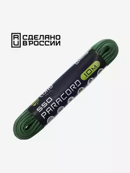 Паракорд 550 CORD nylon 10м RUS (ultragreen), Зеленый