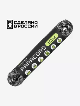Паракорд 550 CORD nylon 10м RUS (urban camo), Мультицвет