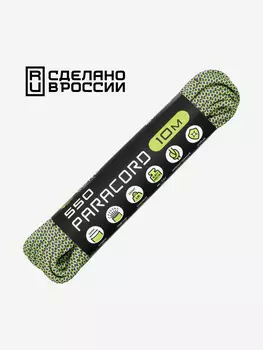 Паракорд 550 CORD nylon 10м RUS (zombie snake), Мультицвет