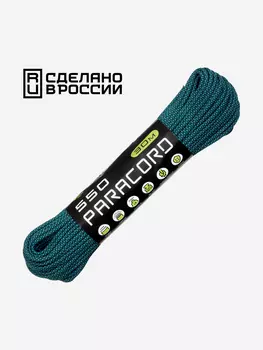 Паракорд 550 CORD nylon 30м RUS (aquamarine snake), Мультицвет