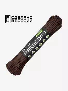 Паракорд 550 CORD nylon 30м RUS (brown), Коричневый
