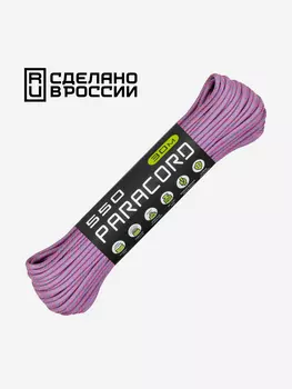 Паракорд 550 CORD nylon 30м RUS (candy), Розовый