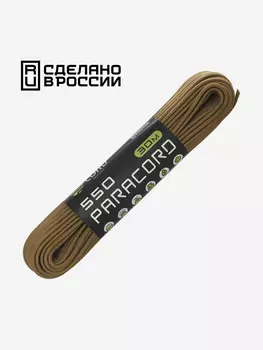 Паракорд 550 CORD nylon 30м RUS (coyote), Бежевый