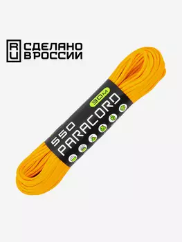 Паракорд 550 CORD nylon 30м RUS (gold), Золотой