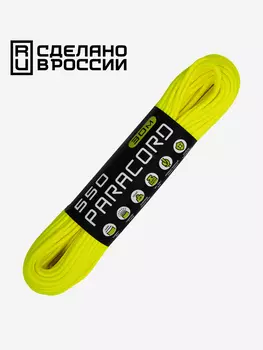 Паракорд 550 CORD nylon 30м RUS (neon yellow), Желтый