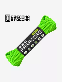 Паракорд 550 CORD nylon 30м RUS (neon green), Зеленый