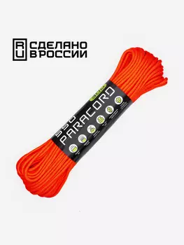 Паракорд 550 CORD nylon 30м RUS (neon orange), Оранжевый