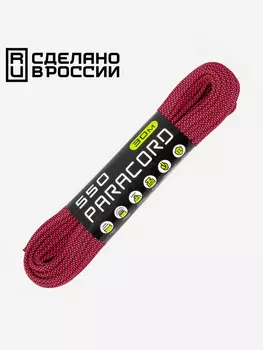 Паракорд 550 CORD nylon 30м RUS (pink snake), Мультицвет