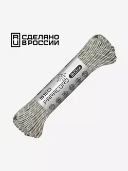 Паракорд 550 CORD nylon 30м RUS световозвращающий (grey), Серый