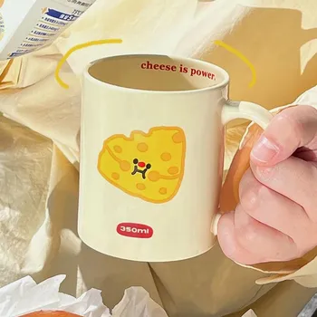 Симпатичная керамическая кружка со сливочным сыром, подарок подруге, молочная кружка, студенческое общежитие 350ml