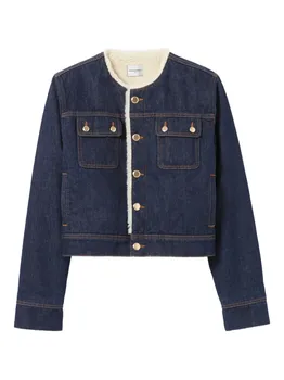 Укороченная джинсовая куртка Claudie Pierlot, синий