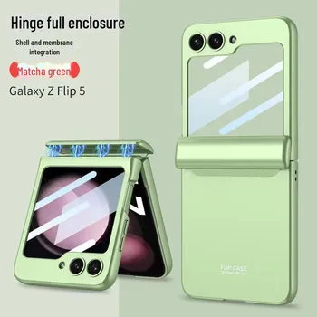 Защитный чехол с магнитным креплением для Samsung Galaxy Z Flip5 Full-Cover Samsung Galaxy Z Flip5