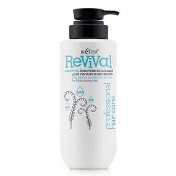 БЕЛИТА Шампунь-биоревитализация для увлажнения волос Professional HAIR CARE