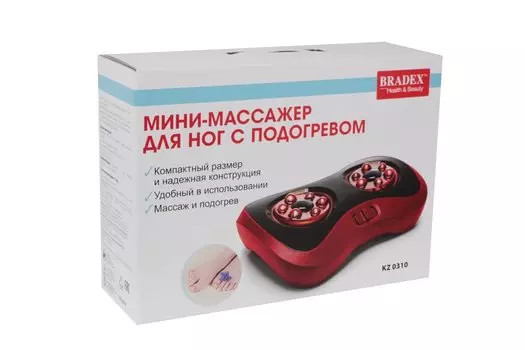 МИНИ-Массажер для ног с подогревом