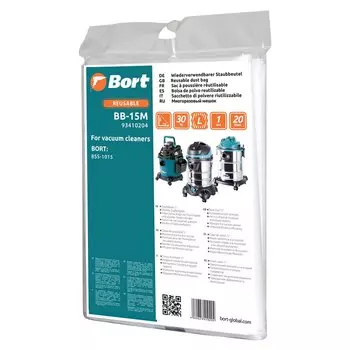 Комплект мешков пылесборных для пылесоса Bort BB-15M (BSS-1015)