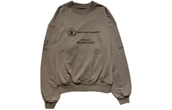 Толстовка Balenciaga мужская, коричневый