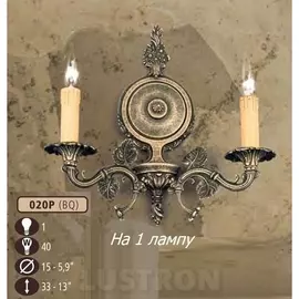 Бра премиум 020P/1 BQ (Riperlamp)
