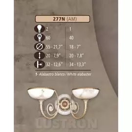 Бра премиум 277N/2 AM WHITE ALABASTER (Riperlamp)