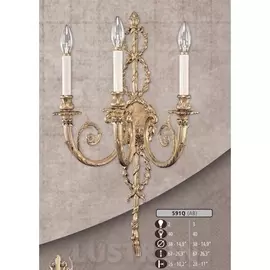 Бра премиум 591Q/2 AB (Riperlamp)