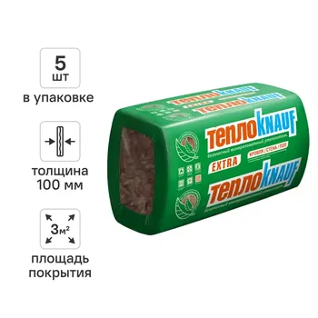 Утеплитель Knauf Insulation ТеплоKnauf Extra Кровля/стена/пол 100 мм 5 шт 600x1000 мм 3 м