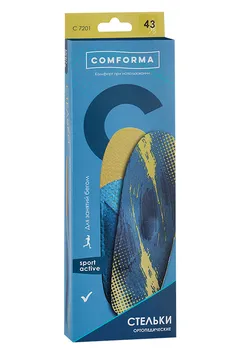 Стельки(полустельки) ComForma Sport Active C7201 ортопед спортивные р 43, пара