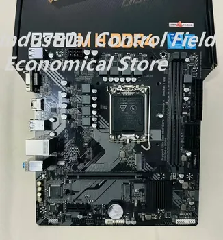 Материнская плата для Gigabyte B760M H DDR4/B760M GAMING X AX DDR4/B760M DS3H AX