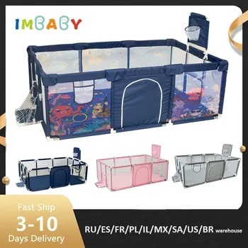 IMBABY, новый манеж для детей, Мультяшные Детские шарики, баскетбольные шарики для детей, детские безопасные барьеры, детский сухой бассейн