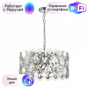 Подвесная люстра Tokata Odeon Light с поддержкой Маруся 4973/6-М
