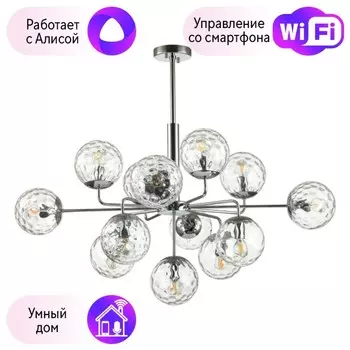 Подвесная люстра Verasa Odeon Light с поддержкой Алиса 4982/13-A
