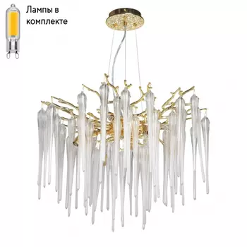 Подвесная люстра с лампочками DeMarkt 467011608+Lamps