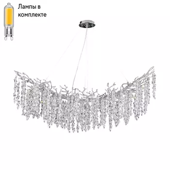 Подвесная люстра с лампочками DIVINARE 3135/26 SP-14+Lamps