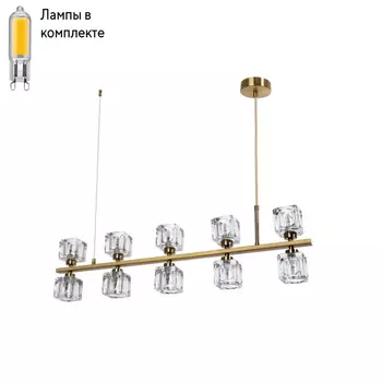 Подвесная люстра с лампочками DIVINARE 7205/17 SP-10+Lamps