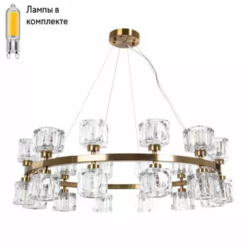 Подвесная люстра с лампочками DIVINARE 7205/17 LM-24+Lamps