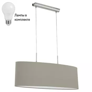 Подвесная люстра с лампочками Eglo 31581+Lamps