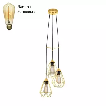 Подвесная люстра с лампочками Eglo 43683+Lamps