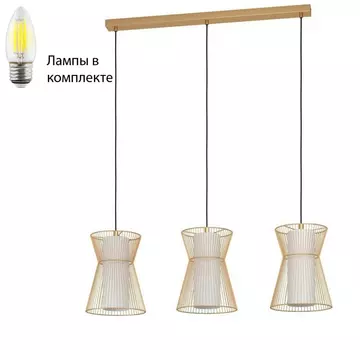 Подвесная люстра с лампочками Eglo 99636+Lamps