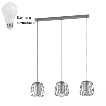 Подвесная люстра с лампочками Eglo 99706+Lamps